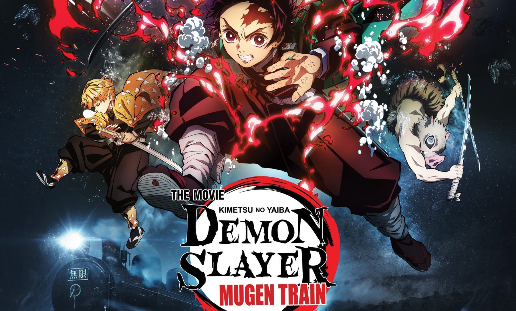Demon Slayer: Mugen Train Shatters Japanese Box Office Records Despite  COVID-19 Restrictions - The UBJ - United Business Journal