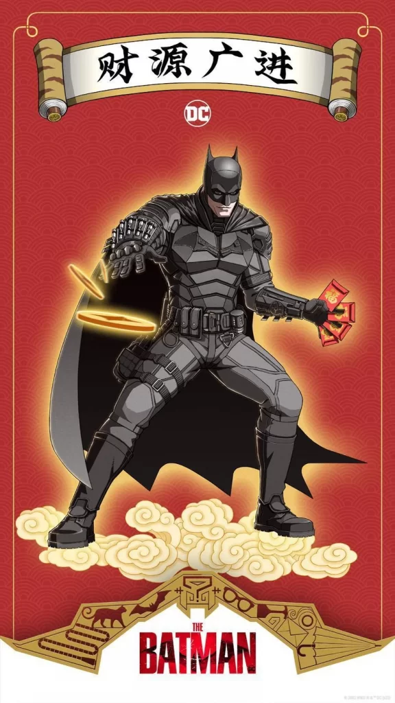 The Batman has released a brand new poster to celebrate China's Lunar New Year