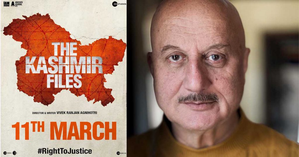anupam khers the kashmir files to release on 11th march 2022 01