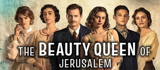 Kiedy Netflix wyda The Beauty Queen of Jerusalem Part 3?  – UBJ