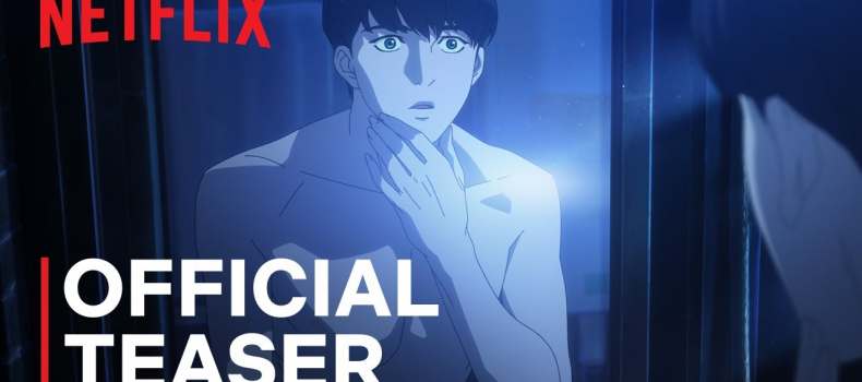 Netflix has released a trailer for the animated series Lookism, which is  based on a popular Korean webtoon - The UBJ - United Business Journal