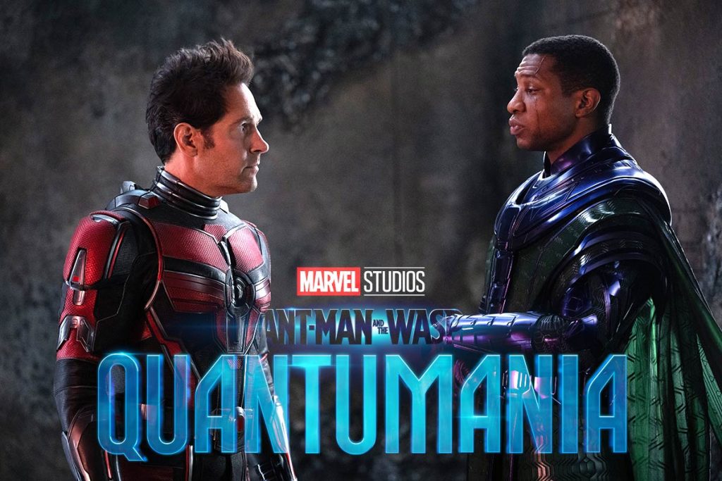 antman and the wasp quantumania DBY 05005 R2