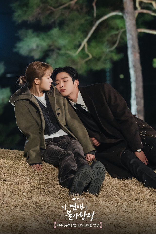 5 Best Romantic Korean Dramas (2024) The UBJ United Business Journal