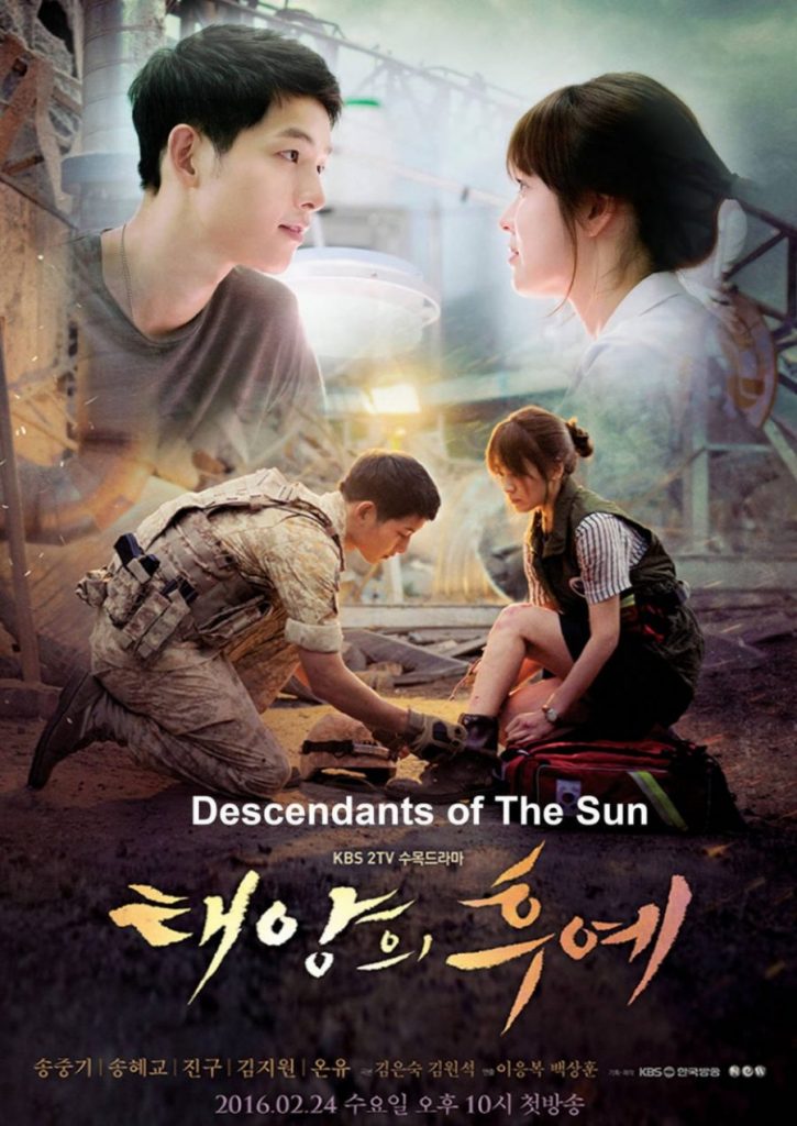Descendents of the Sun 900x1272 1