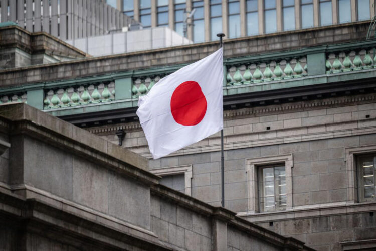Bank of Japan Maintains Policy Rate, Will Reduce Bond Buying