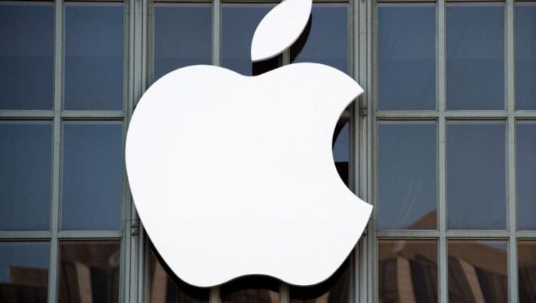 Apple Inc. Stock Outperforms Competitors on Strong Trading Day