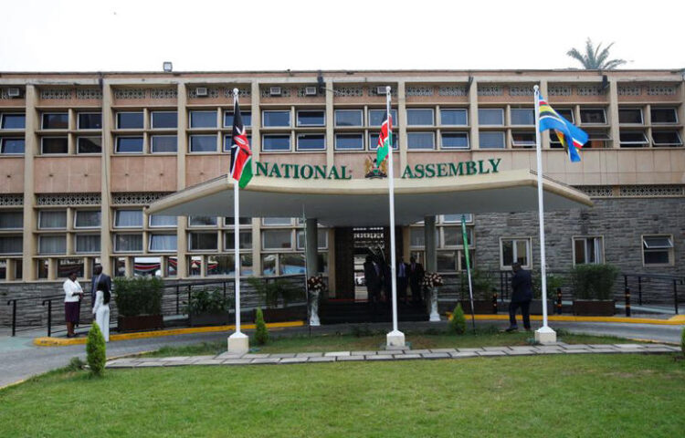 A general view shows the exterior of the National Assembly in Nairobi, Kenya June 15, 2023. REUTERS/Monicah Mwangi/File Photo