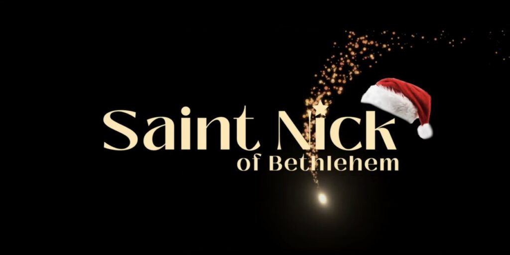 First Look at Cathy Moriarty and Daniel Roebuck s SAINT NICK OF BETHLEHEM 1710686309